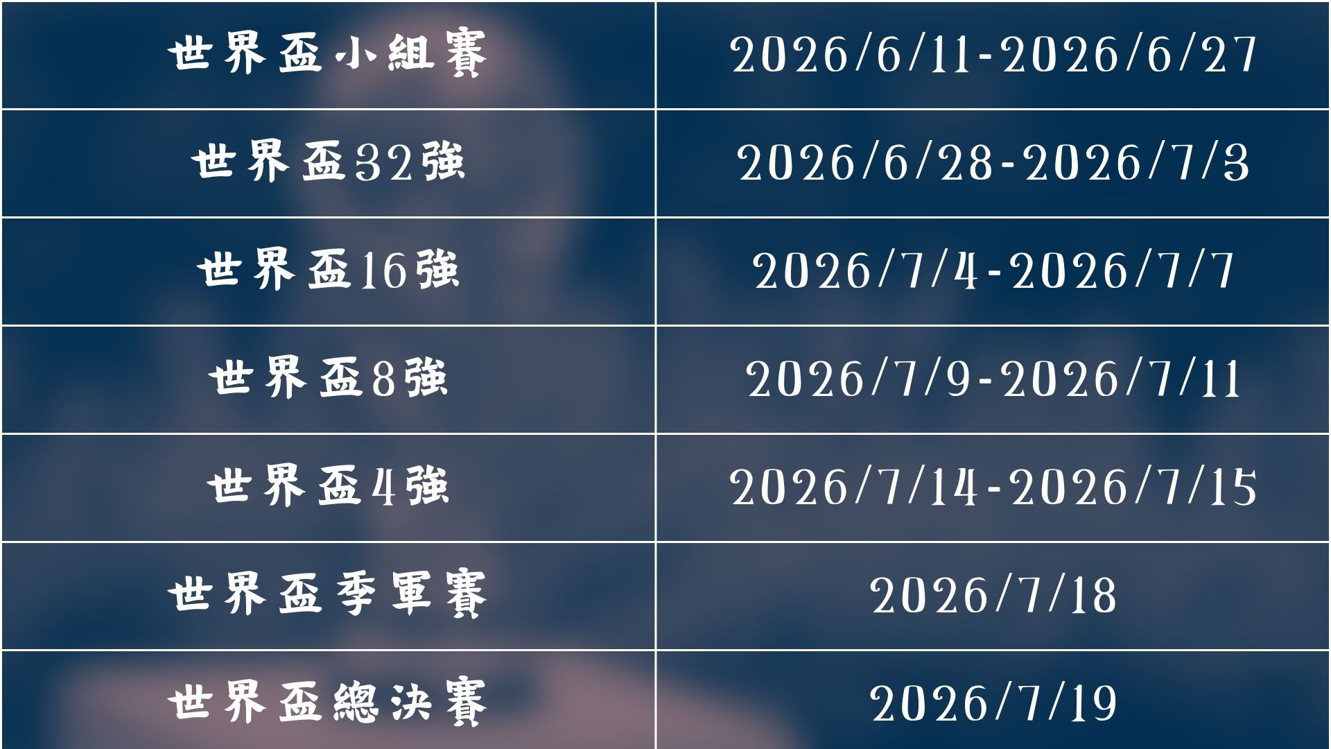 河南队足协,杯决赛意外,认输,万博Manbetx官网,在线娱乐,体育博彩,真人赌场,电子竞技,移动应用,高赔率,安全可靠,用户支持,优惠活动