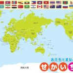 万博,官网,资讯,万博Manbetx官网,在线娱乐,体育博彩,真人赌场,电子竞技,移动应用,高赔率,安全可靠,用户支持,优惠活动