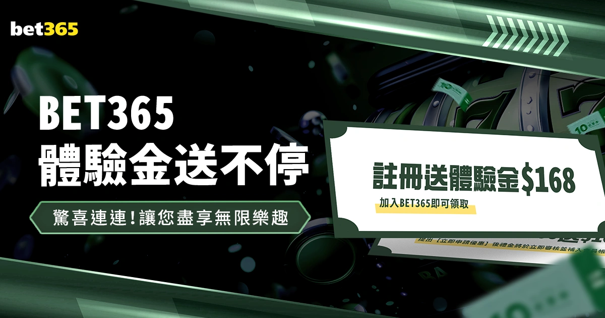 万博,官网,资讯,万博Manbetx官网,在线娱乐,体育博彩,真人赌场,电子竞技,移动应用,高赔率,安全可靠,用户支持,优惠活动