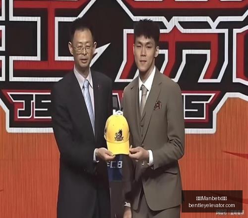 万博官网,万博Manbetx官网,在线娱乐,万博Manbetx官网,在线娱乐,体育博彩,真人赌场,电子竞技,移动应用,高赔率,安全可靠,用户支持,优惠活动