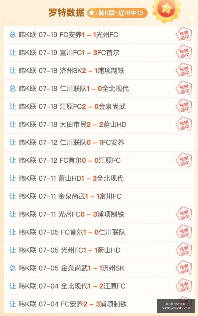 万博官网,万博Manbetx官网,在线娱乐,万博Manbetx官网,在线娱乐,体育博彩,真人赌场,电子竞技,移动应用,高赔率,安全可靠,用户支持,优惠活动