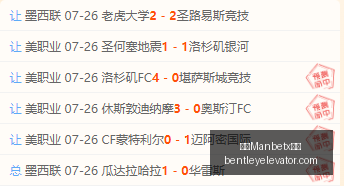 万博官网,万博Manbetx官网,在线娱乐,万博Manbetx官网,在线娱乐,体育博彩,真人赌场,电子竞技,移动应用,高赔率,安全可靠,用户支持,优惠活动
