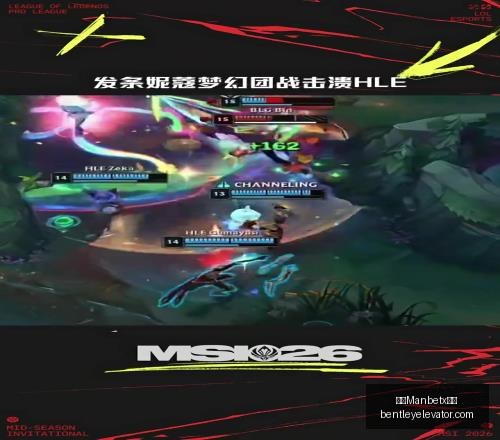 万博官网,万博Manbetx官网,在线娱乐,万博Manbetx官网,在线娱乐,体育博彩,真人赌场,电子竞技,移动应用,高赔率,安全可靠,用户支持,优惠活动