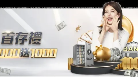 门兴力挺克莱因丁斯特续约，板仓滉合同问题待定