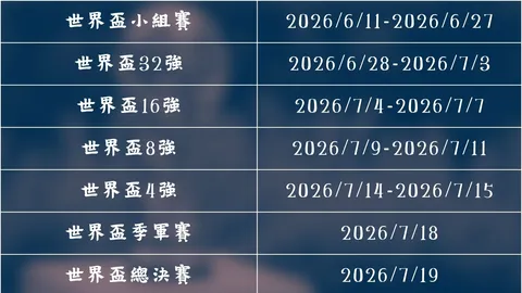 河南队足协杯决赛意外认输，队长回应引球迷广泛关注！低调姿态背后藏着何种用意？