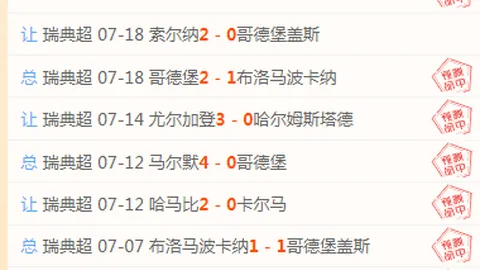 万博官网 111112 47