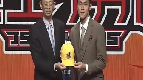 万博官网，移动应用， 111454 70