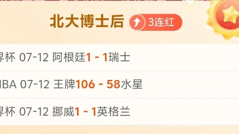 万博官网，在线娱乐， 112325 5