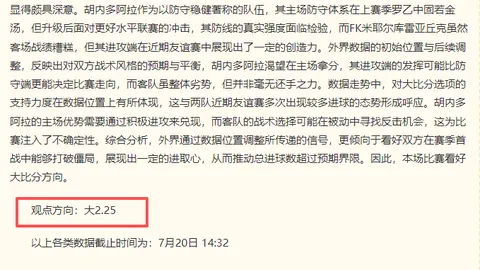 万博官网 120343 6