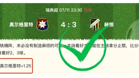 万博官网 121647